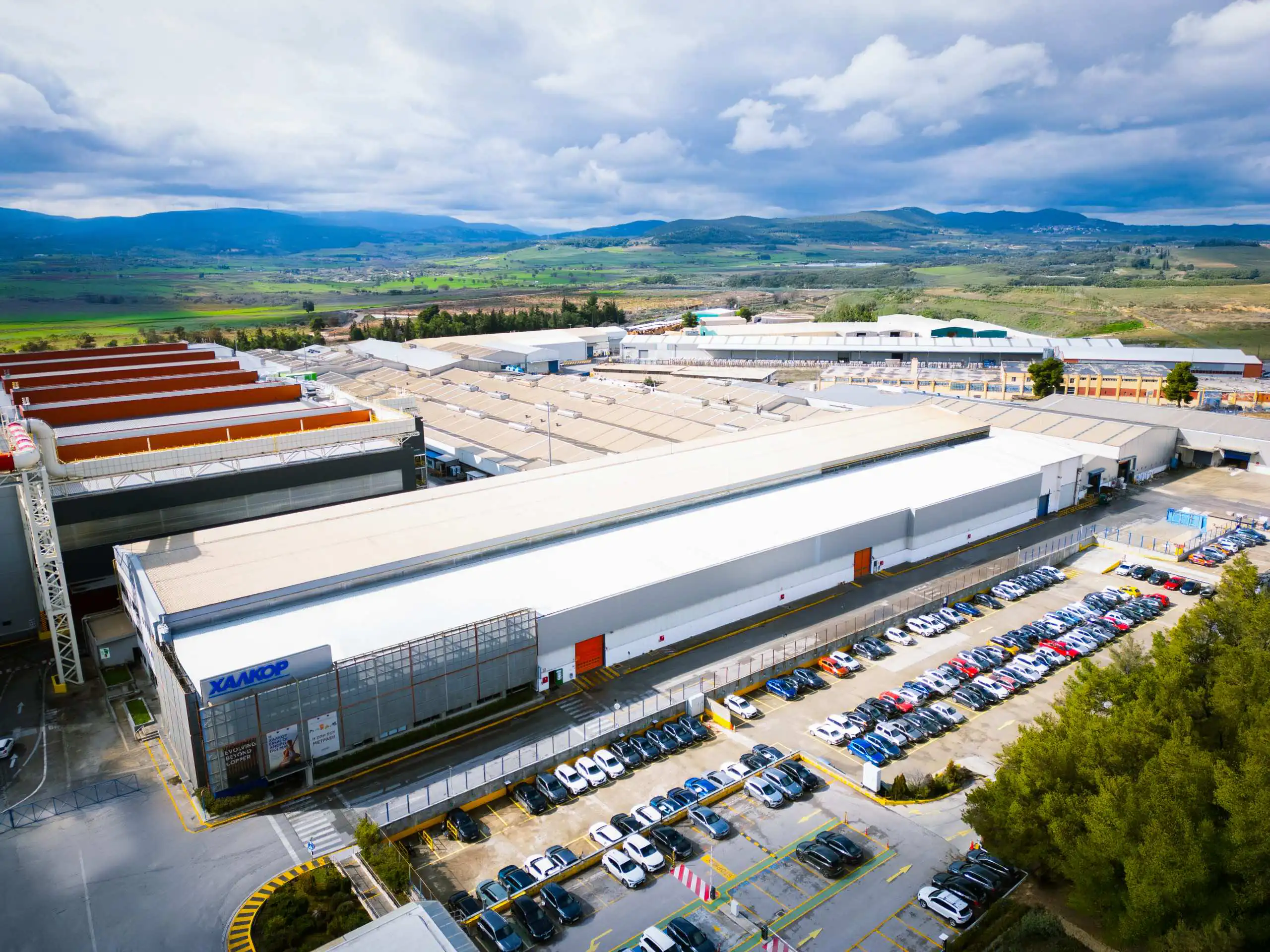 Halcor copper & alloys extrusion division of elvalhalcor Aerial